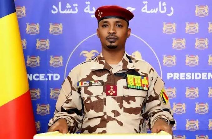 multinational security force